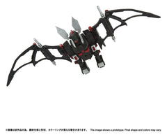 Zoids Plastic Model Kit 1/100 RMZ-020 Zabat 11 cm 4904810086895