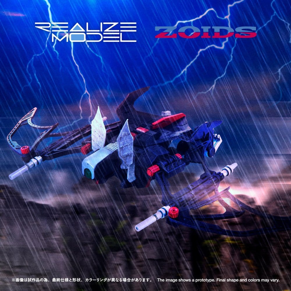 Zoids Plastic Model Kit 1/100 RMZ-020 Zabat 11 cm 4904810086895