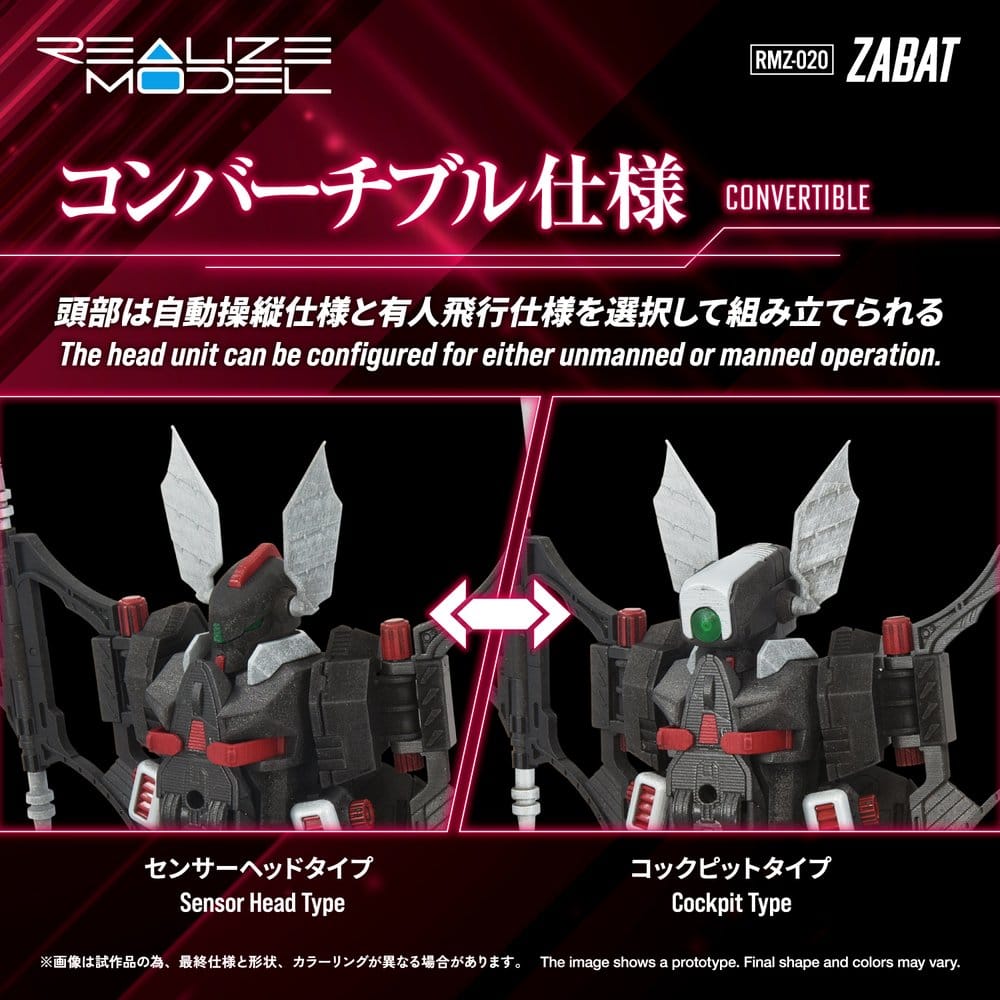 Zoids Plastic Model Kit 1/100 RMZ-020 Zabat 11 cm 4904810086895