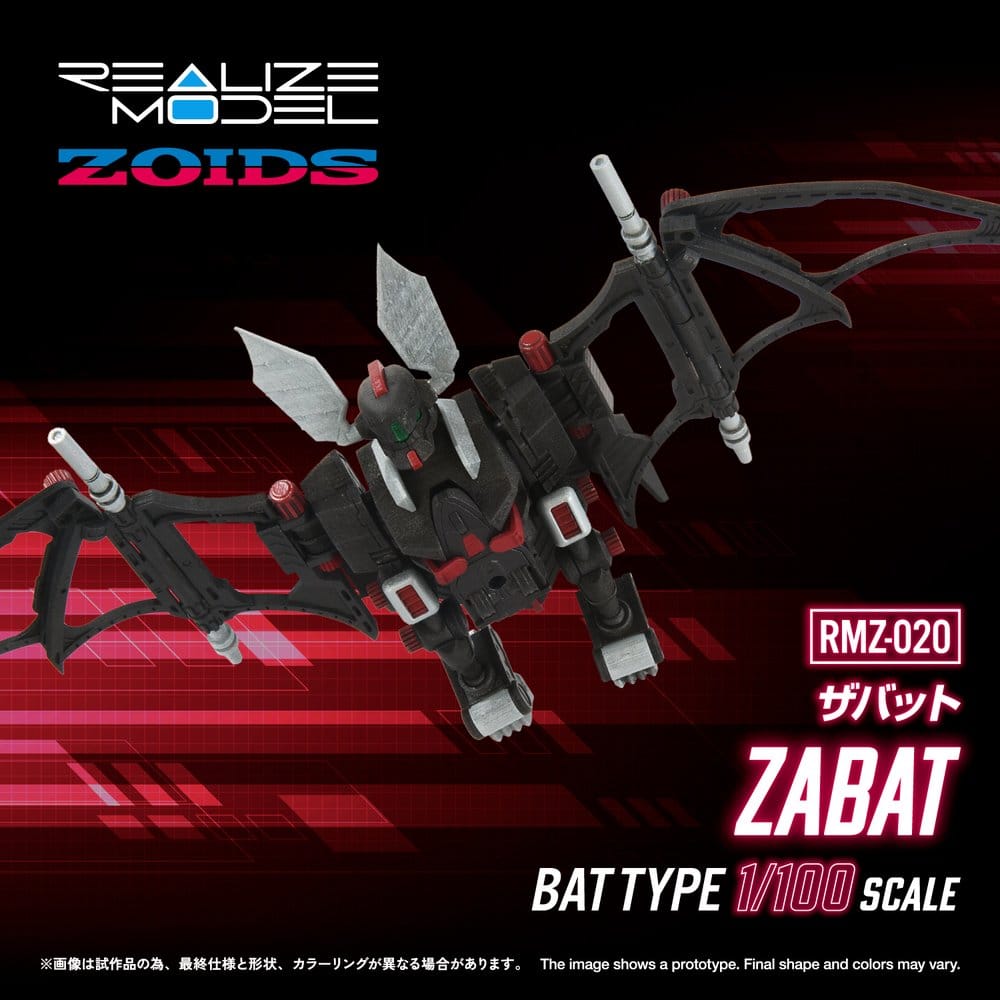 Zoids Plastic Model Kit 1/100 RMZ-020 Zabat 11 cm 4904810086895