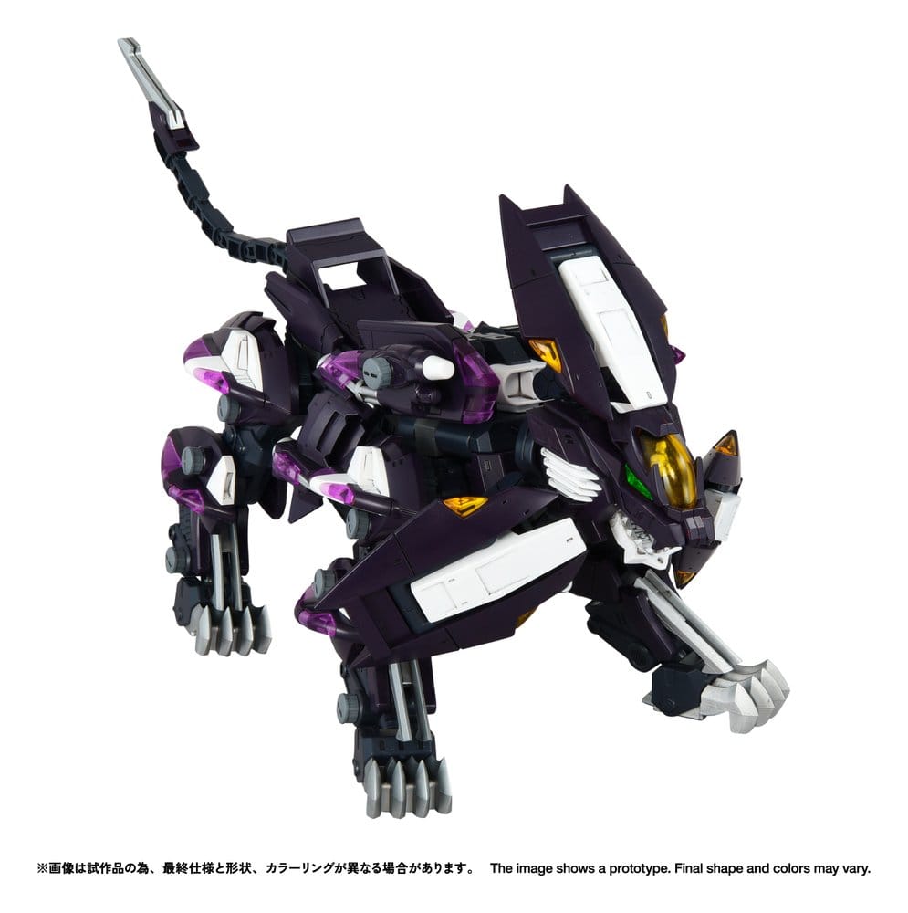 Zoids Plastic Model Kit 1/100 RMZ-018 Trinity Liger Captured Color 26 cm    4904810073970