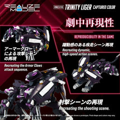 Zoids Plastic Model Kit 1/100 RMZ-018 Trinity Liger Captured Color 26 cm    4904810073970