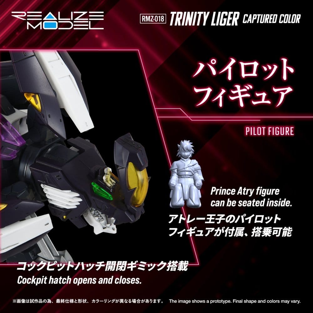 Zoids Plastic Model Kit 1/100 RMZ-018 Trinity Liger Captured Color 26 cm    4904810073970