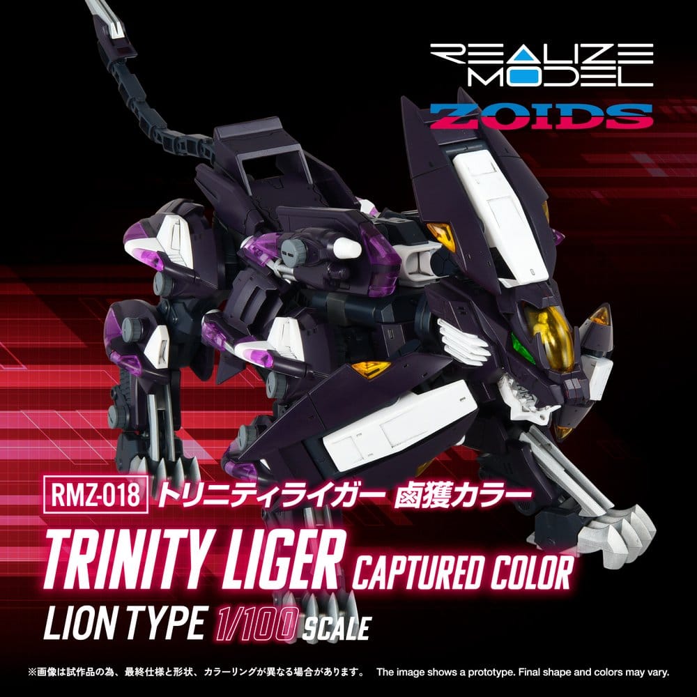Zoids Plastic Model Kit 1/100 RMZ-018 Trinity Liger Captured Color 26 cm    4904810073970