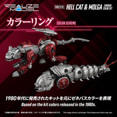 Zoids Plastic Model Kit 1/100 RMZ-019 Hell Cat & Molga Zenebus Color Set 14 cm     4904810073987