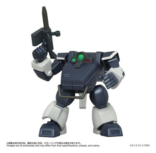 Armored Trooper Votoms Toyrise Action Figure 1/48 AT-08 Zwerg Sand Loader 7 cm          4904810082781