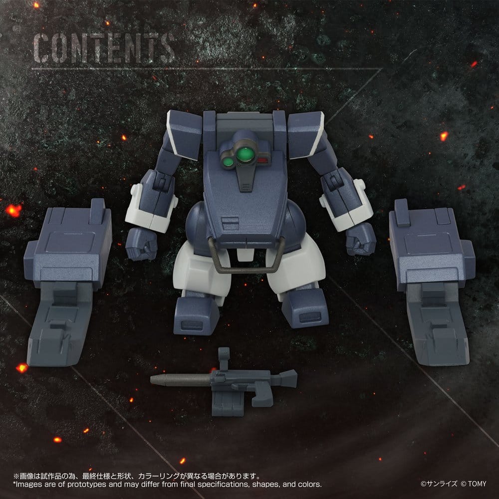 Armored Trooper Votoms Toyrise Action Figure 1/48 AT-08 Zwerg Sand Loader 7 cm          4904810082781
