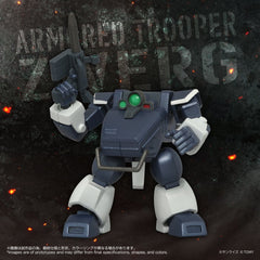 Armored Trooper Votoms Toyrise Action Figure 1/48 AT-08 Zwerg Sand Loader 7 cm          4904810082781