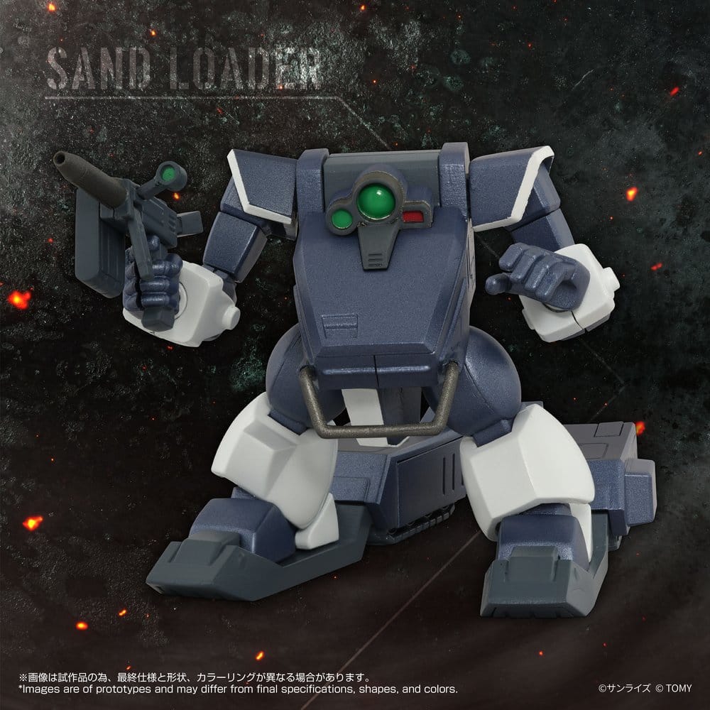 Armored Trooper Votoms Toyrise Action Figure 1/48 AT-08 Zwerg Sand Loader 7 cm          4904810082781