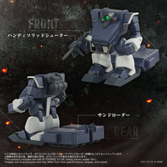 Armored Trooper Votoms Toyrise Action Figure 1/48 AT-08 Zwerg Sand Loader 7 cm          4904810082781