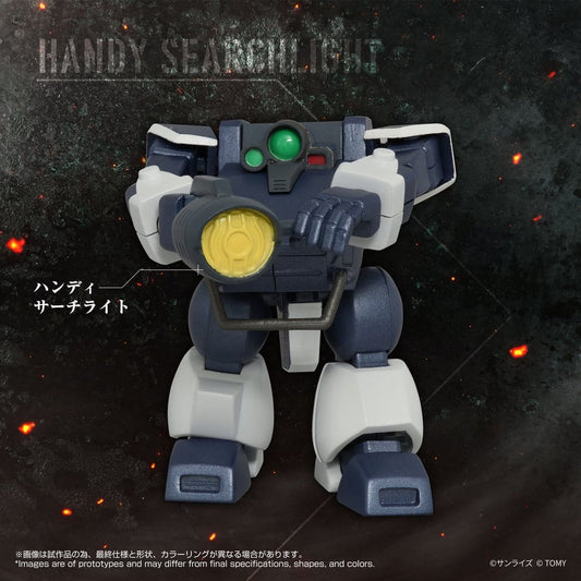 Armored Trooper Votoms Toyrise Action Figure 1/48 AT-09 Zwerg Wetlands Leg 7 cm            4904810946519