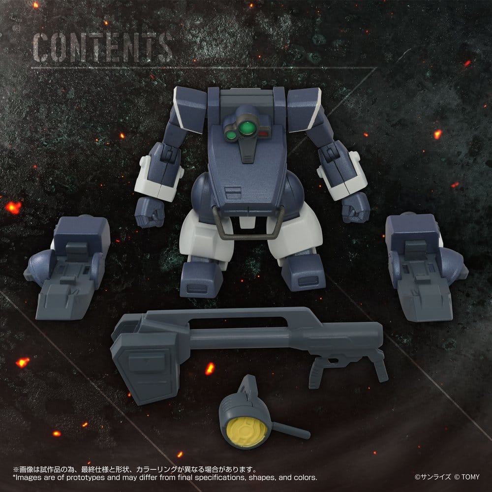 Armored Trooper Votoms Toyrise Action Figure 1/48 AT-09 Zwerg Wetlands Leg 7 cm            4904810946519