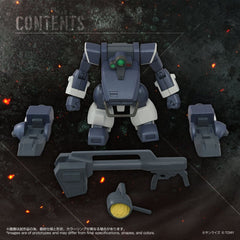 Armored Trooper Votoms Toyrise Action Figure 1/48 AT-09 Zwerg Wetlands Leg 7 cm            4904810946519