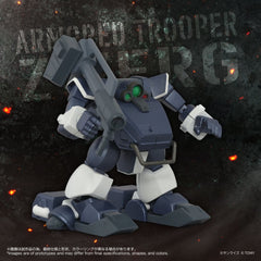 Armored Trooper Votoms Toyrise Action Figure 1/48 AT-09 Zwerg Wetlands Leg 7 cm            4904810946519