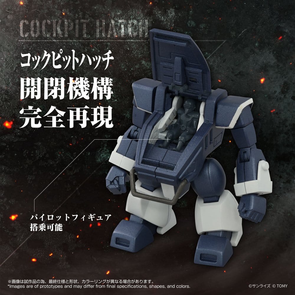 Armored Trooper Votoms Toyrise Action Figure 1/48 AT-09 Zwerg Wetlands Leg 7 cm            4904810946519