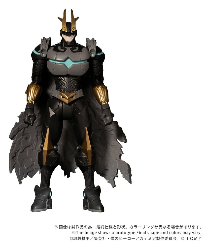 My Hero Academia Collekazaro Action Figure CK-M07 Armored All Might 10 cm      4904810094708