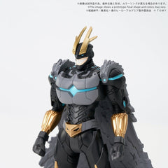 My Hero Academia Collekazaro Action Figure CK-M07 Armored All Might 10 cm      4904810094708