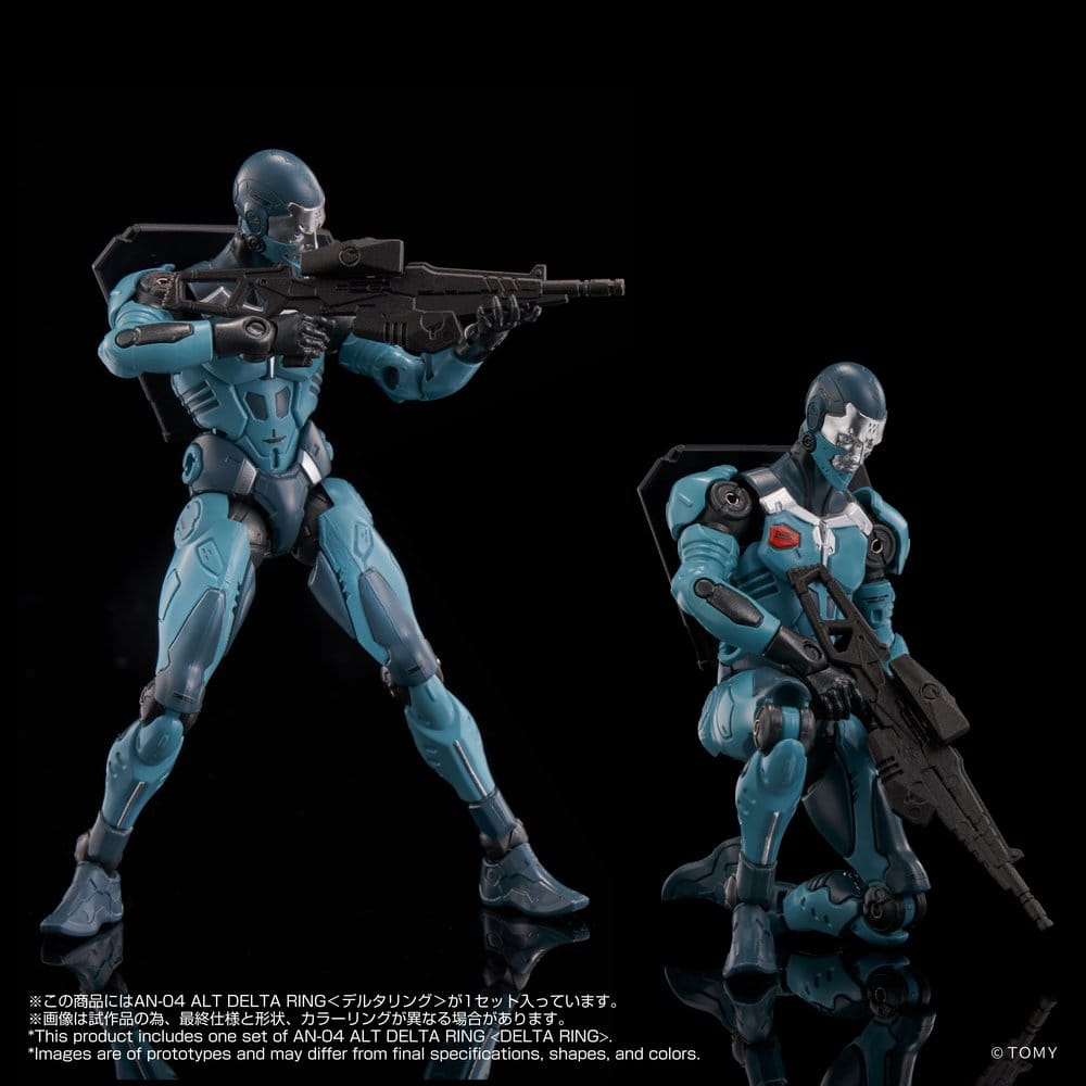 Altered Nano Action Figure AN-04 Alt Delta Ring 10 cm 4904810094838