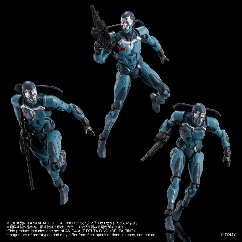 Altered Nano Action Figure AN-04 Alt Delta Ring 10 cm 4904810094838