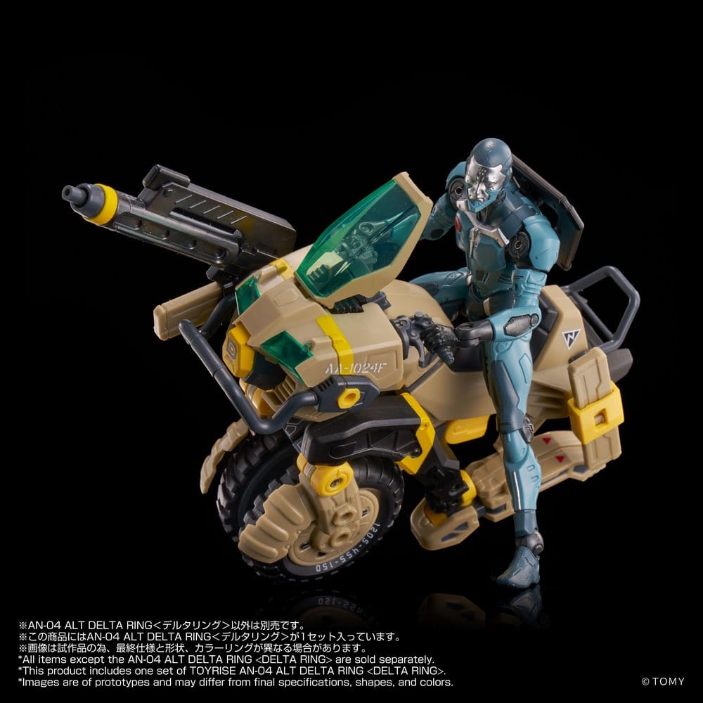 Altered Nano Action Figure AN-04 Alt Delta Ring 10 cm 4904810094838