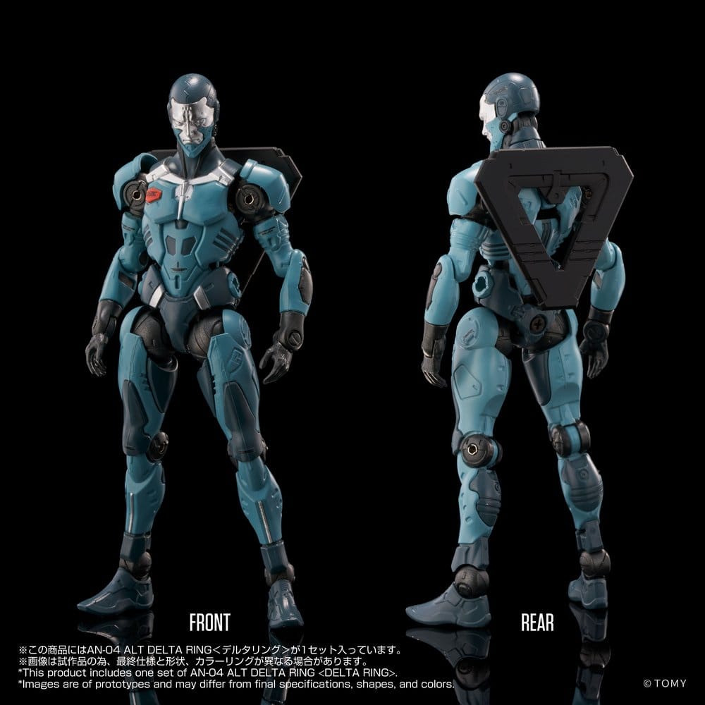 Altered Nano Action Figure AN-04 Alt Delta Ring 10 cm 4904810094838