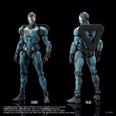 Altered Nano Action Figure AN-04 Alt Delta Ring 10 cm 4904810094838