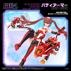 Zoids Plastic Model Kit 1/10 Mv-01a Ao Kiriyama & Blade Liger Dress Code #scarlet 18 cm 4904810074823