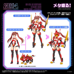 Zoids Plastic Model Kit 1/10 Mv-01a Ao Kiriyama & Blade Liger Dress Code #scarlet 18 cm 4904810074823