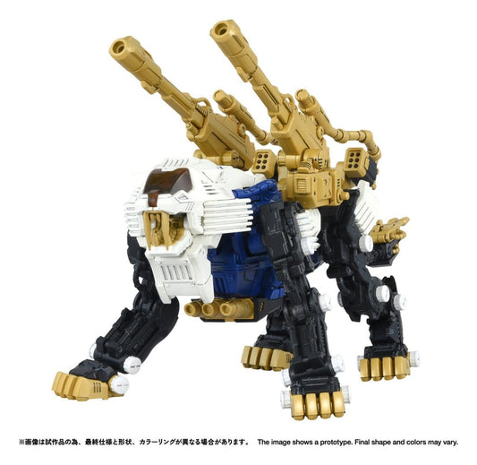 Zoids Plastic Model Kit 1/100 RMZ-021 Shield Liger MK-2 25 cm 4904810918790