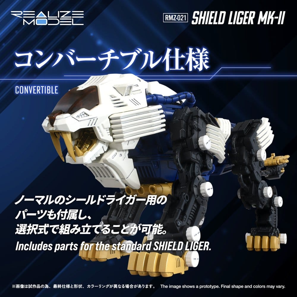 Zoids Plastic Model Kit 1/100 RMZ-021 Shield Liger MK-2 25 cm 4904810918790