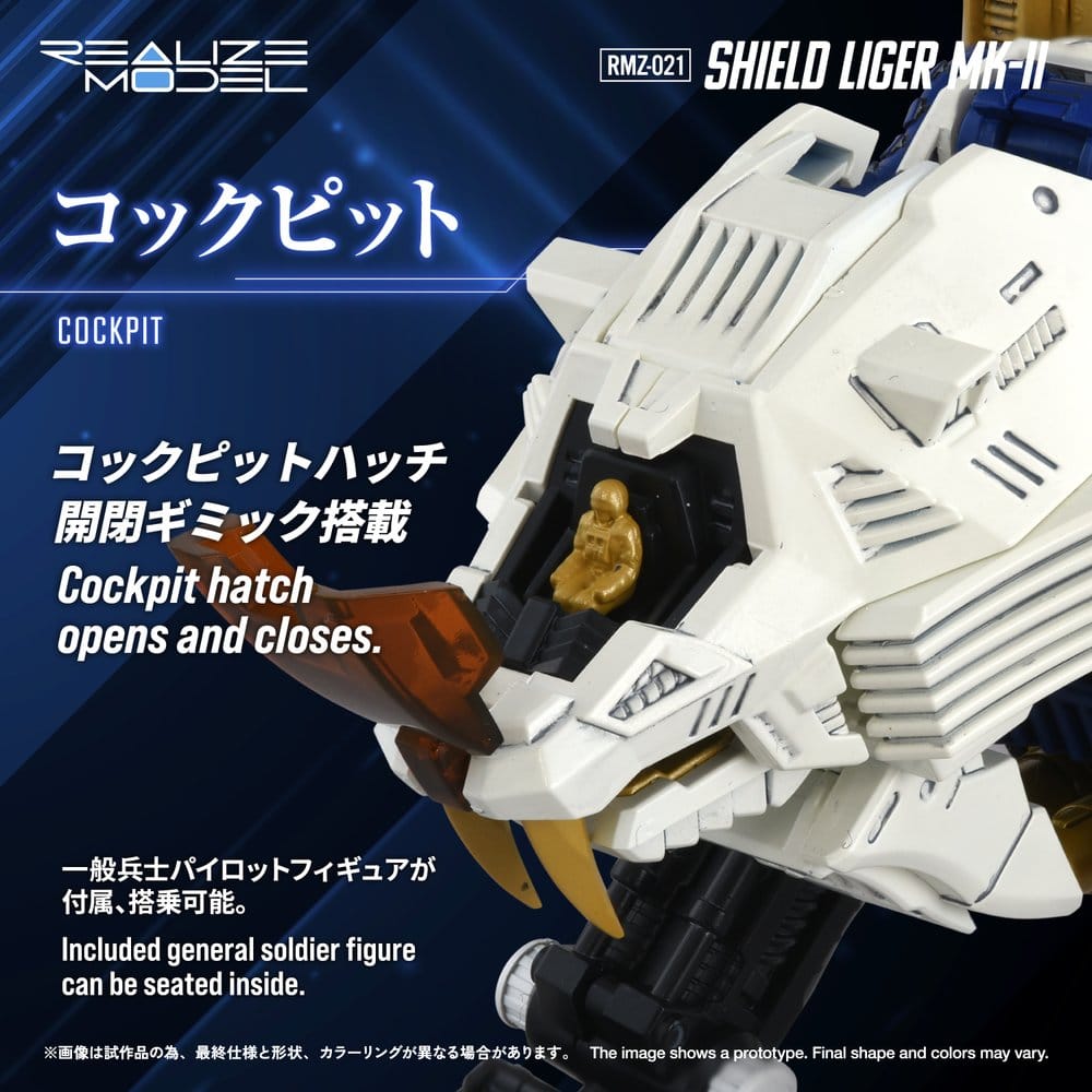 Zoids Plastic Model Kit 1/100 RMZ-021 Shield Liger MK-2 25 cm 4904810918790