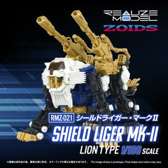 Zoids Plastic Model Kit 1/100 RMZ-021 Shield Liger MK-2 25 cm 4904810918790