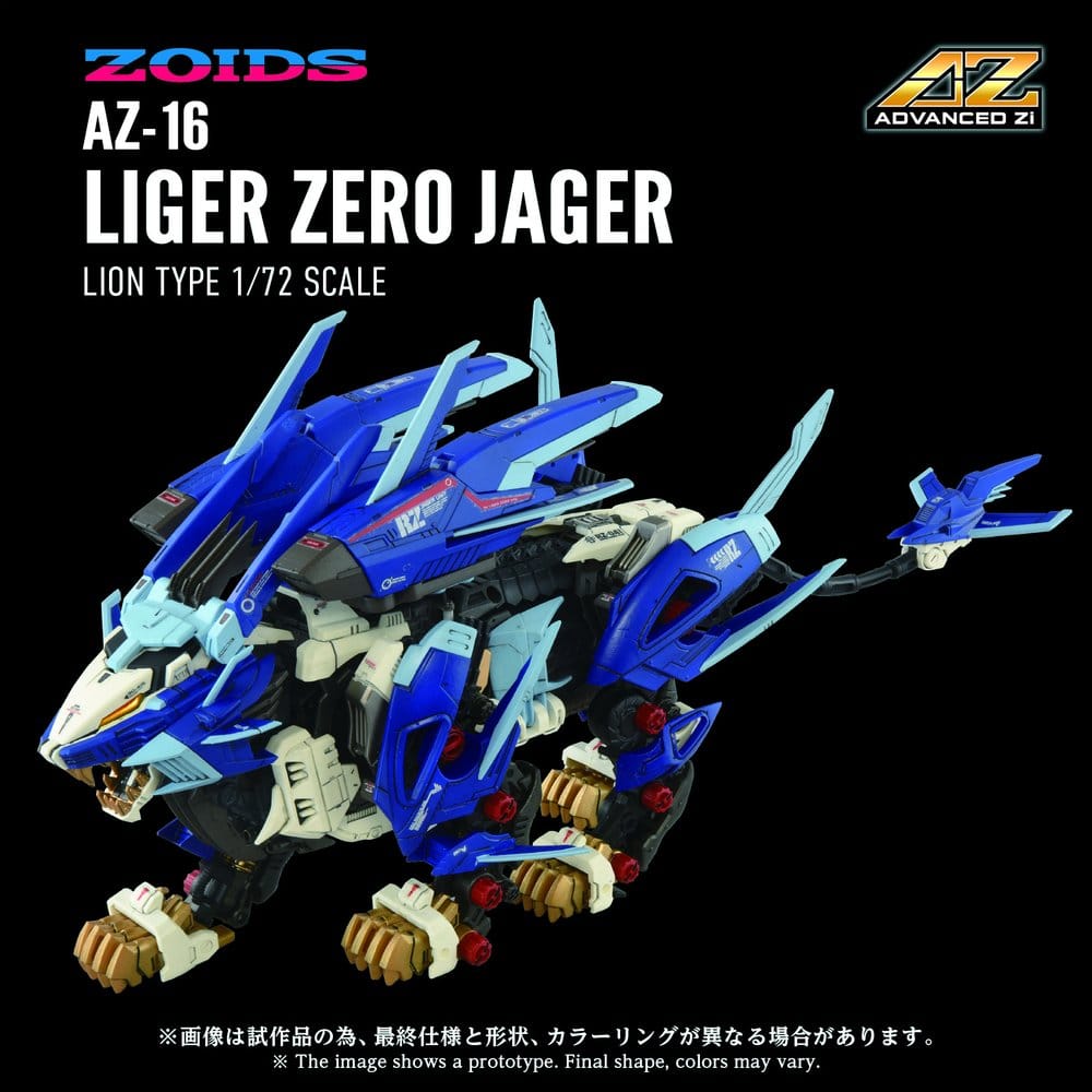 Zoids Plastic Model Kit 1/72 AZ-16 Liger Zero Jager 42 cm 4904810073772