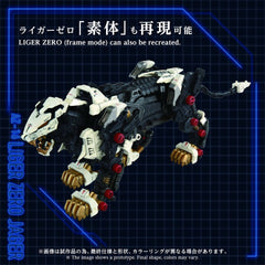 Zoids Plastic Model Kit 1/72 AZ-16 Liger Zero Jager 42 cm 4904810073772