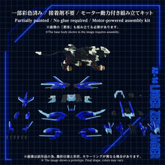 Zoids Plastic Model Kit 1/72 AZ-16 Liger Zero Jager 42 cm 4904810073772