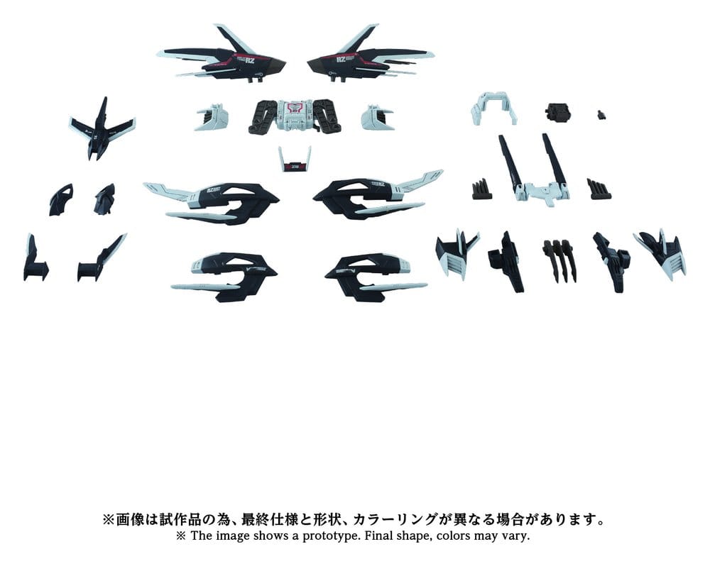Zoids Plastic Model Kit 1/72 AZ-16EX Liger Zero Jager Unit Original Color 4904810072492
