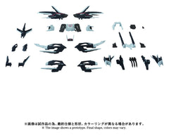Zoids Plastic Model Kit 1/72 AZ-16EX Liger Zero Jager Unit Original Color 4904810072492