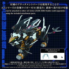 Zoids Plastic Model Kit 1/72 AZ-16EX Liger Zero Jager Unit Original Color 4904810072492