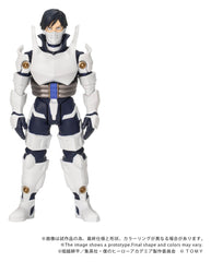 My Hero Academia Collekazaro Action Figure CK-M11 Tenya Iida 10 cm 4904810087779