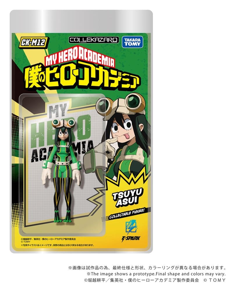 My Hero Academia Collekazaro Action Figure CK-M12 Tsuyu Asui 10 cm 4904810087786