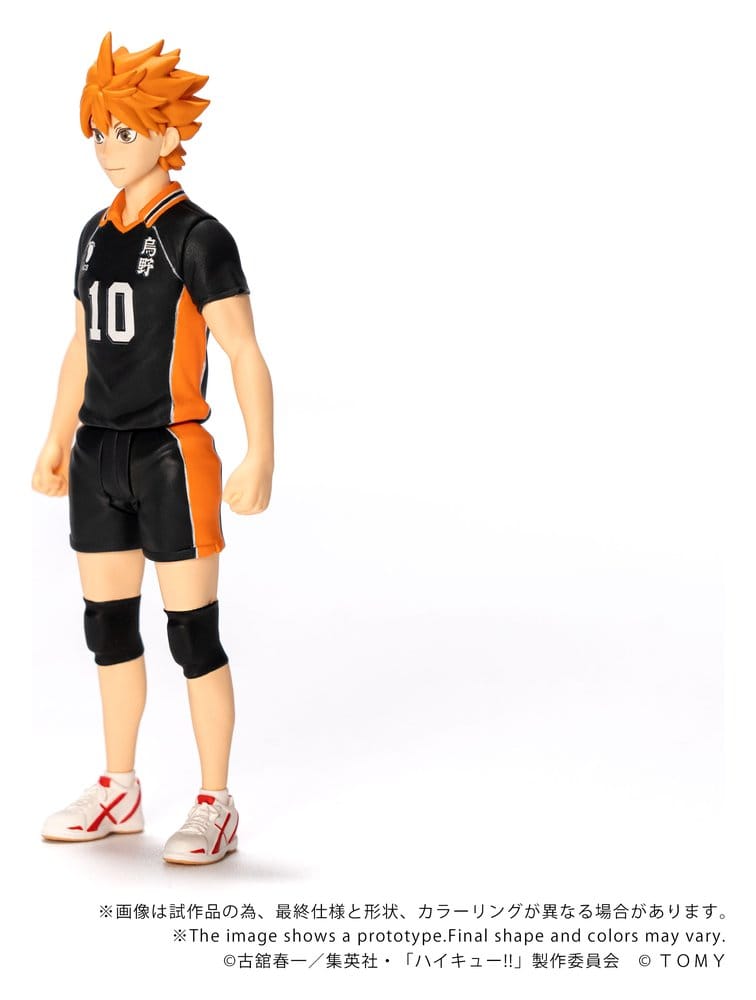 Haikyu!! Collekazaro Action Figure CK-H01 Shoyo Hinata 10 cm 4904810067818