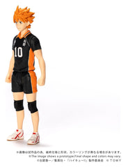Haikyu!! Collekazaro Action Figure CK-H01 Shoyo Hinata 10 cm 4904810067818
