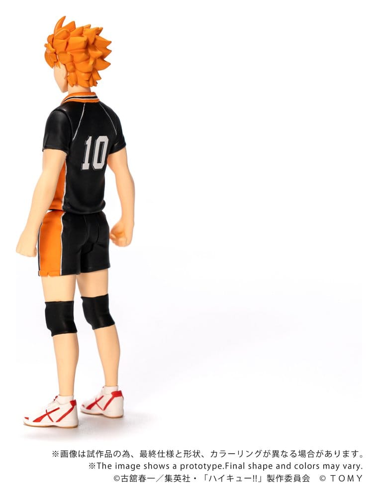 Haikyu!! Collekazaro Action Figure CK-H01 Shoyo Hinata 10 cm 4904810067818