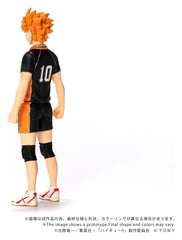 Haikyu!! Collekazaro Action Figure CK-H01 Shoyo Hinata 10 cm 4904810067818