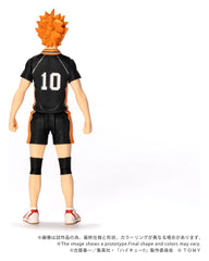 Haikyu!! Collekazaro Action Figure CK-H01 Shoyo Hinata 10 cm 4904810067818