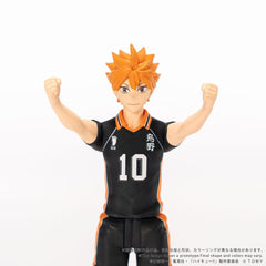Haikyu!! Collekazaro Action Figure CK-H01 Shoyo Hinata 10 cm 4904810067818