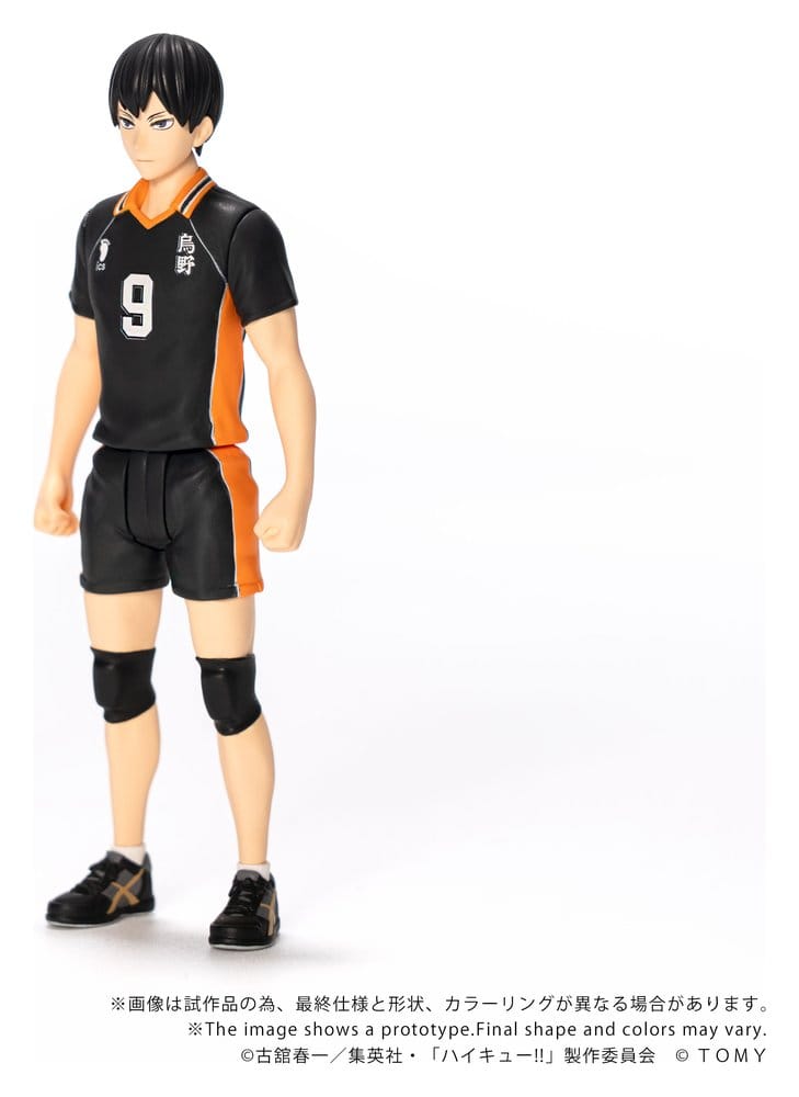Haikyu!! Collekazaro Action Figure CK-H02 Tobio Kageyama 11 cm 4904810067825