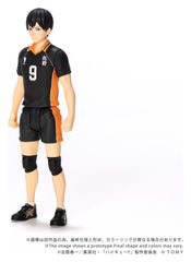 Haikyu!! Collekazaro Action Figure CK-H02 Tobio Kageyama 11 cm 4904810067825