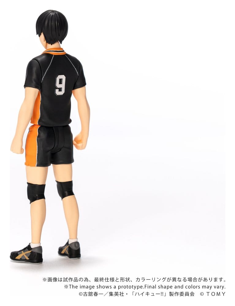 Haikyu!! Collekazaro Action Figure CK-H02 Tobio Kageyama 11 cm 4904810067825