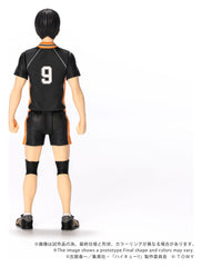 Haikyu!! Collekazaro Action Figure CK-H02 Tobio Kageyama 11 cm 4904810067825